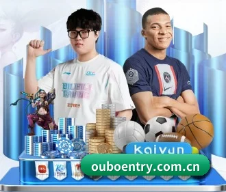 欧博 APP